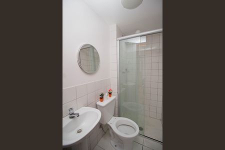 Apartamento para alugar com 41m², 2 quartos e 1 vaga Apartamento para alugar com 41m², 2 quartos e 1 vagaBanheiro