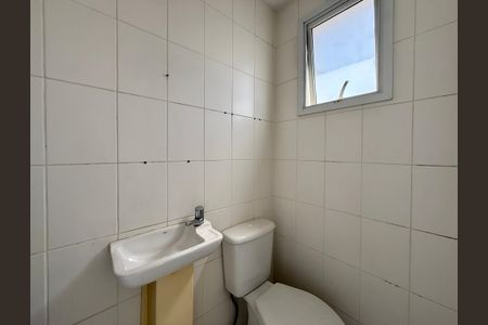 Apartamento à venda com 138m², 3 quartos e 2 vagasBanheiro de Serviço