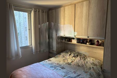 Apartamento à venda com 50m², 2 quartos e 1 vaga