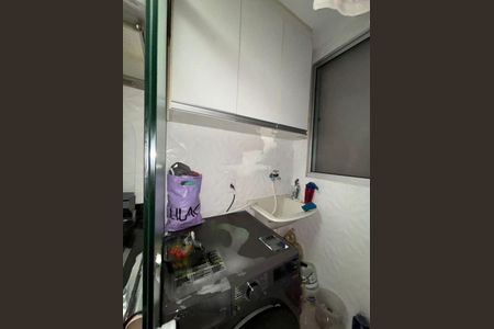 Apartamento à venda com 50m², 2 quartos e 1 vaga