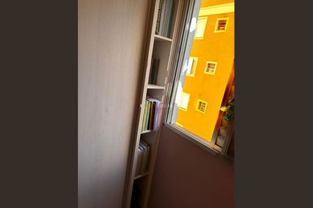 Apartamento à venda com 50m², 2 quartos e 1 vaga