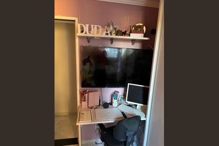 Apartamento à venda com 50m², 2 quartos e 1 vaga