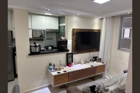 Apartamento à venda com 50m², 2 quartos e 1 vaga