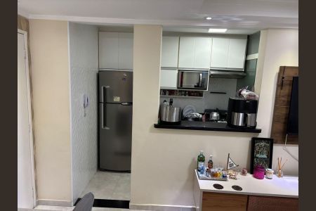 Apartamento à venda com 50m², 2 quartos e 1 vaga