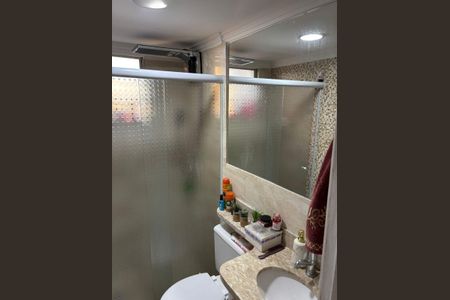 Apartamento à venda com 50m², 2 quartos e 1 vaga