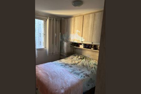 Apartamento à venda com 50m², 2 quartos e 1 vaga