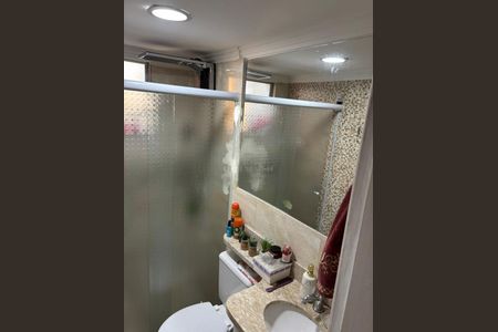 Apartamento à venda com 50m², 2 quartos e 1 vaga