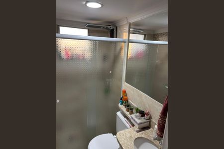 Apartamento à venda com 50m², 2 quartos e 1 vaga