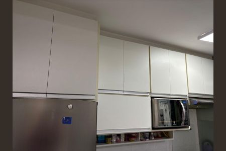 Apartamento à venda com 50m², 2 quartos e 1 vaga