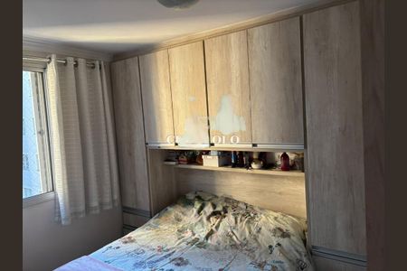 Apartamento à venda com 2 quartos, 50m² em Jardim Santa Teresinha, São Paulo