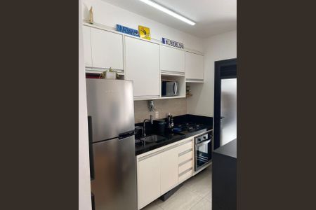 Apartamento à venda com 1 quarto, 47m² em Vila Nova Conceição, São Paulo