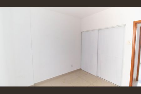 Apartamento à venda com 75m², 3 quartos e 1 vaga Apartamento à venda com 75m², 3 quartos e 1 vagaQuarto 3