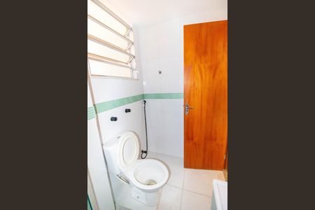 Apartamento à venda com 75m², 3 quartos e 1 vaga Apartamento à venda com 75m², 3 quartos e 1 vagaBanheiro Social 2