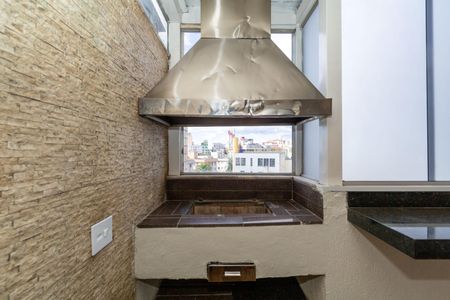 Apartamento à venda com 150m², 3 quartos e 2 vagas Apartamento à venda com 150m², 3 quartos e 2 vagasCobertura