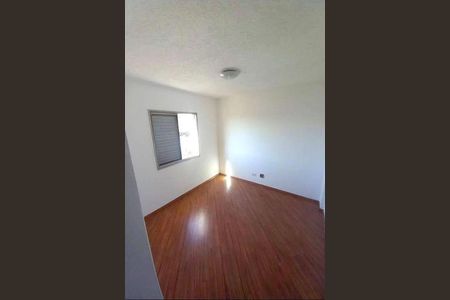 Apartamento à venda com 2 quartos, 70m² em Baeta Neves, São Bernardo do Campo