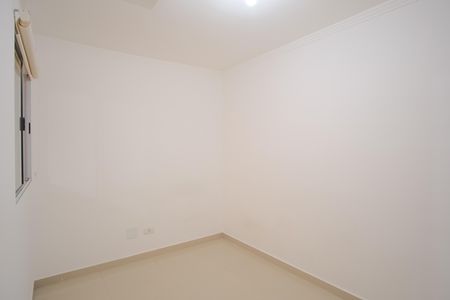Apartamento para alugar com 50m², 2 quartos e 1 vagaQuarto 1