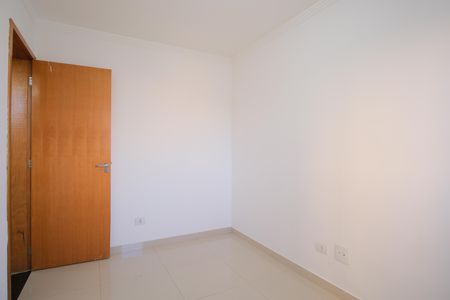 Apartamento para alugar com 50m², 2 quartos e 1 vagaQuarto 2