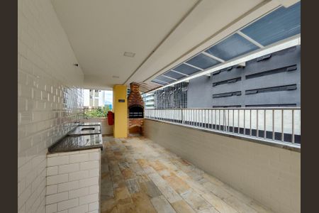 Apartamento à venda com 60m², 2 quartos e 1 vaga Apartamento à venda com 60m², 2 quartos e 1 vagaÁrea comum - Churrasqueira