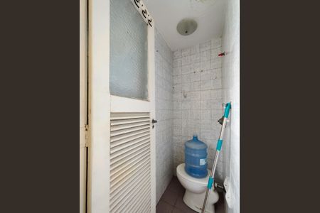 Apartamento à venda com 60m², 2 quartos e 1 vaga Apartamento à venda com 60m², 2 quartos e 1 vagaBanheiro de serviço