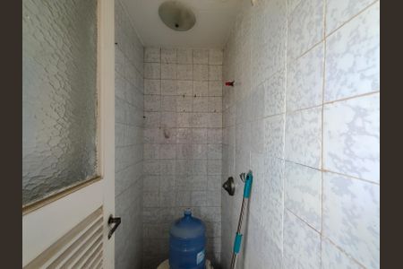 Apartamento à venda com 60m², 2 quartos e 1 vaga Apartamento à venda com 60m², 2 quartos e 1 vagaBanheiro de serviço