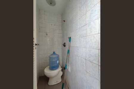 Apartamento à venda com 60m², 2 quartos e 1 vaga Apartamento à venda com 60m², 2 quartos e 1 vagaBanheiro de serviço