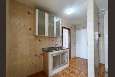 Apartamento à venda com 60m², 2 quartos e 1 vaga Apartamento à venda com 60m², 2 quartos e 1 vagaCozinha