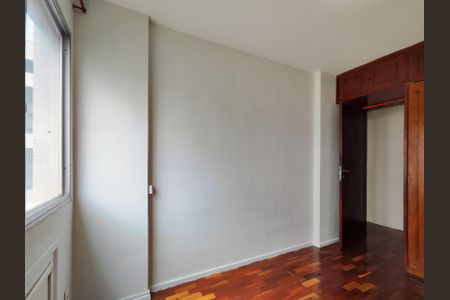 Apartamento à venda com 60m², 2 quartos e 1 vaga Apartamento à venda com 60m², 2 quartos e 1 vagaQuarto 1
