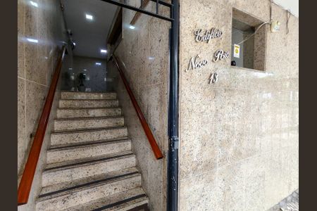 Apartamento à venda com 60m², 2 quartos e 1 vaga Apartamento à venda com 60m², 2 quartos e 1 vagaFachada e portaria