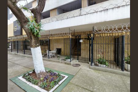 Apartamento à venda com 60m², 2 quartos e 1 vaga Apartamento à venda com 60m², 2 quartos e 1 vagaFachada e portaria