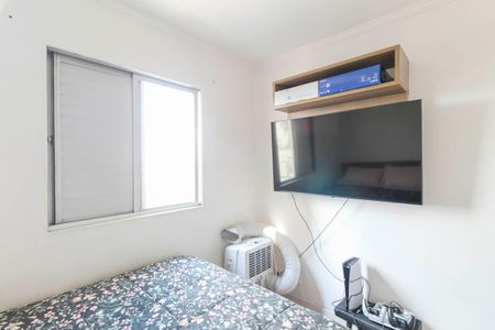 Apartamento à venda com 78m², 3 quartos e 1 vagaQuarto 1