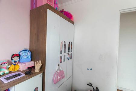 Apartamento à venda com 78m², 3 quartos e 1 vagaQuarto 3