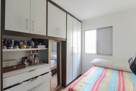 Apartamento à venda com 78m², 3 quartos e 1 vagaQuarto 2