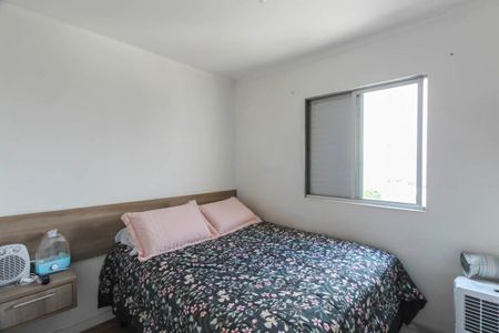 Apartamento à venda com 78m², 3 quartos e 1 vagaQuarto 1