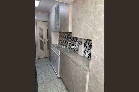 Apartamento à venda com 2 quartos, 55m² em Vila Bertioga, São Paulo