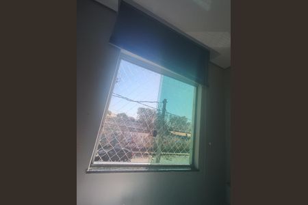Casa para alugar com 160m², 3 quartos e 2 vagasVista da Varanda