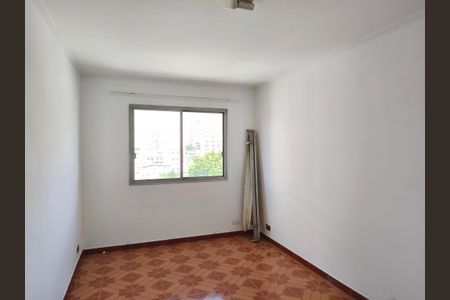 Apartamento para alugar com 42m², 1 quarto e 1 vagaSala