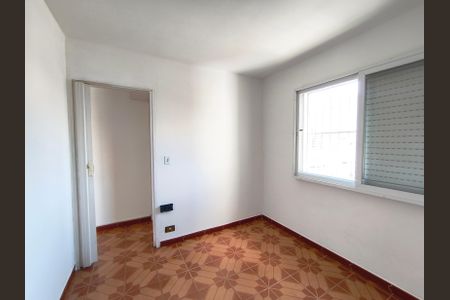 Apartamento para alugar com 42m², 1 quarto e 1 vagaQuarto