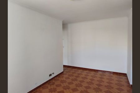 Apartamento para alugar com 42m², 1 quarto e 1 vagaSala