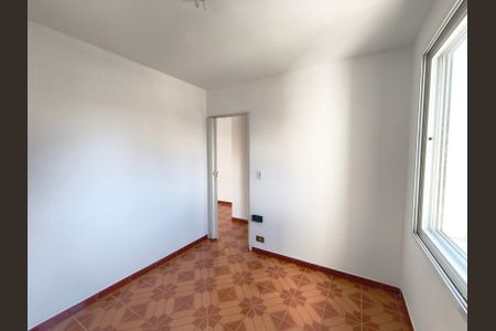 Apartamento para alugar com 42m², 1 quarto e 1 vagaQuarto