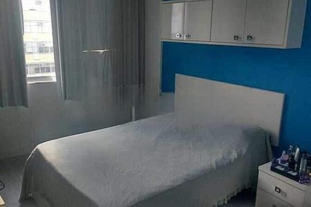 Apartamento à venda com 2 quartos, 85m² em Copacabana, Rio de Janeiro