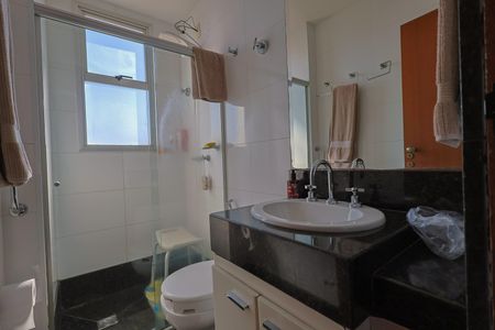Apartamento à venda com 246m², 4 quartos e 4 vagas Apartamento à venda com 246m², 4 quartos e 4 vagasBanheiro