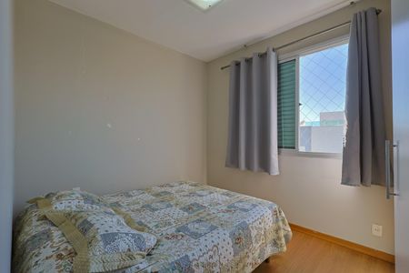 Apartamento à venda com 246m², 4 quartos e 4 vagas Apartamento à venda com 246m², 4 quartos e 4 vagasQuarto 3