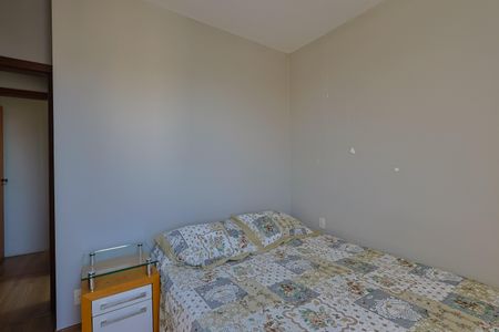 Apartamento à venda com 246m², 4 quartos e 4 vagas Apartamento à venda com 246m², 4 quartos e 4 vagasQuarto 3