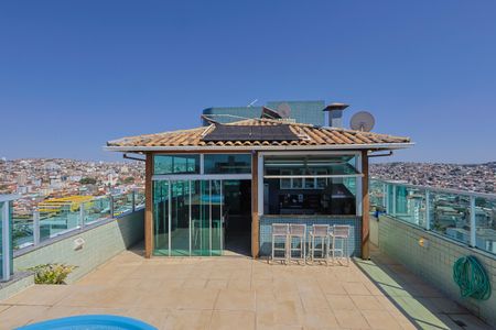 Apartamento à venda com 246m², 4 quartos e 4 vagas Apartamento à venda com 246m², 4 quartos e 4 vagasÁrea Externa