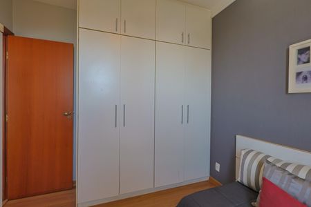 Apartamento à venda com 246m², 4 quartos e 4 vagas Apartamento à venda com 246m², 4 quartos e 4 vagasQuarto 2
