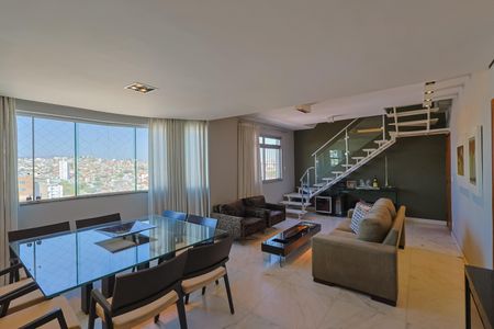 Apartamento à venda com 246m², 4 quartos e 4 vagas Apartamento à venda com 246m², 4 quartos e 4 vagasSala