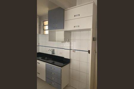 Apartamento à venda com 1 quarto, 47m² em República, São Paulo