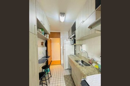 Apartamento à venda com 70m², 3 quartos e 1 vaga