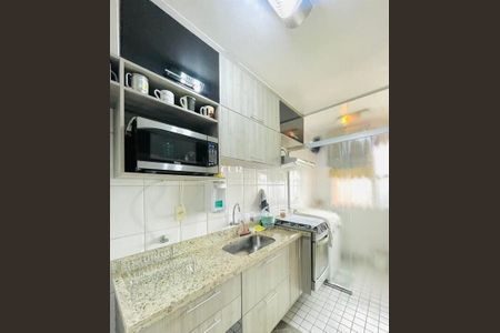 Apartamento à venda com 70m², 3 quartos e 1 vaga