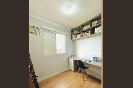 Apartamento à venda com 70m², 3 quartos e 1 vaga